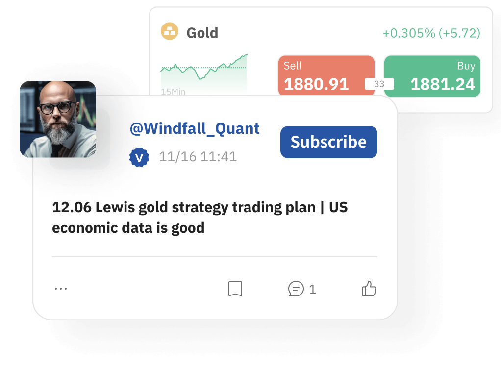 ชุมชนการเทรด